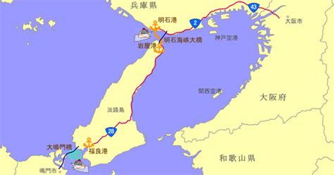 We did not find results for: Wind Calm 淡路島ツーリング