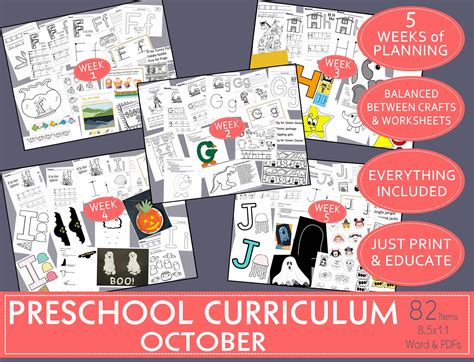Balanced Preschool Curriculum And Activities Entire Oct Month Etsy