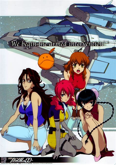 Mobile Suit Gundam 00 Girls And Haro
