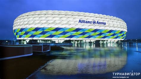 Football Wallpapers | Team Logos | Match Headers: Allianz Arena ...