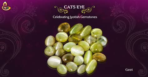 best cats eye gemstone effects and value