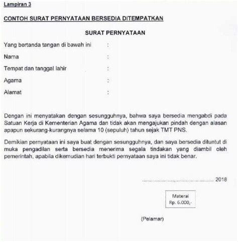 Untuk membuktikan hal tersebut, biasanya suatu perusahaan akan. Download Contoh Surat Lamaran Cpns Kementerian Sosial ...