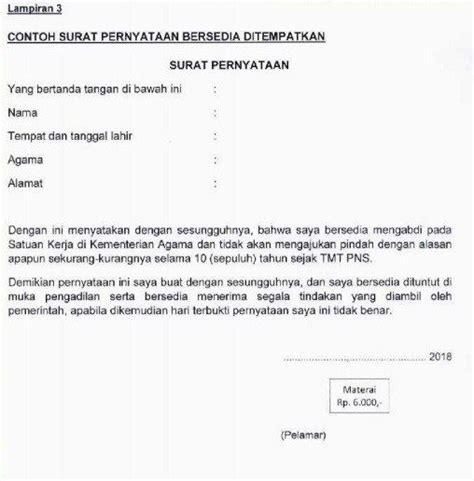 Surat pernyataan kerja penempatan dimana saja. Download Contoh Format Surat Lamaran Pernyataan Seleksi ...