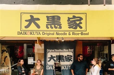 Where To Eat & Drink In Little Tokyo - Los Angeles | Little tokyo los