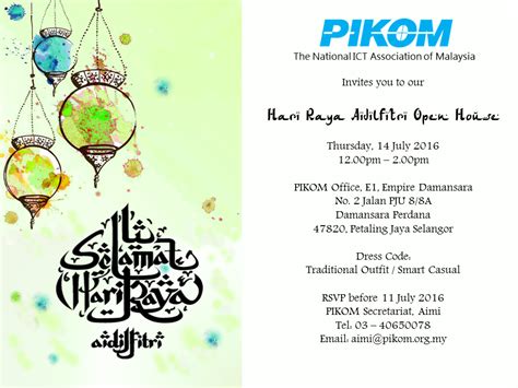 Hari Raya Open House Invitation - Pre-Order BESTNYA RAYA Package for 20