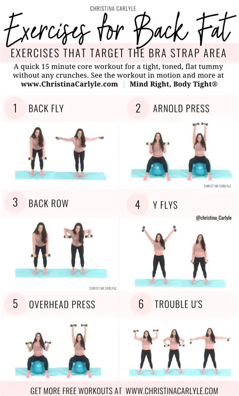 Upper Body Workout To Tone Back Arms In 15 Minutes Christina Carlyle