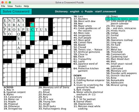 Box, a container often made of cardboard wet, soaked with water make your own crossword puzzle - DriverLayer Search Engine