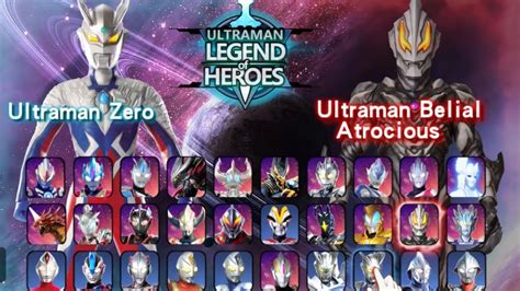 Ultraman Zero Vs Ultraman Belial Atrocious Part Video 2021 Youtube