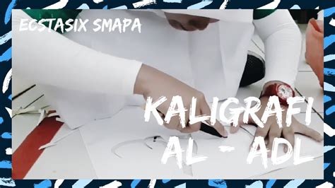 Asmaul husna adalah nama nama allah yang baik, indah, agung, dan mulia seperti yang ada pada allah subhanahu wa ta'ala. Cara Membuat Kaligrafi Asmaul Husna Al Adl