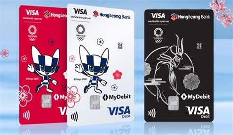 Hong leong bank & hong leong islamic bank are members of pidm. Hong Leong Bank Releases Limited Edition Olympic Debit Cards