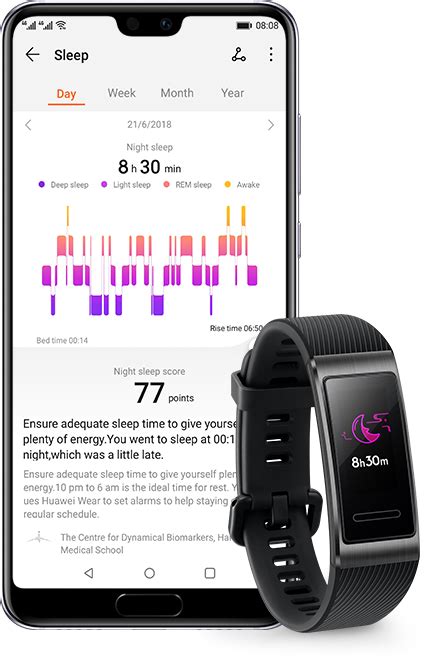The smartwatch is another addition to the huawei watch series. HUAWEI Band 3 Pro | ウェアラブル | HUAWEI Japan