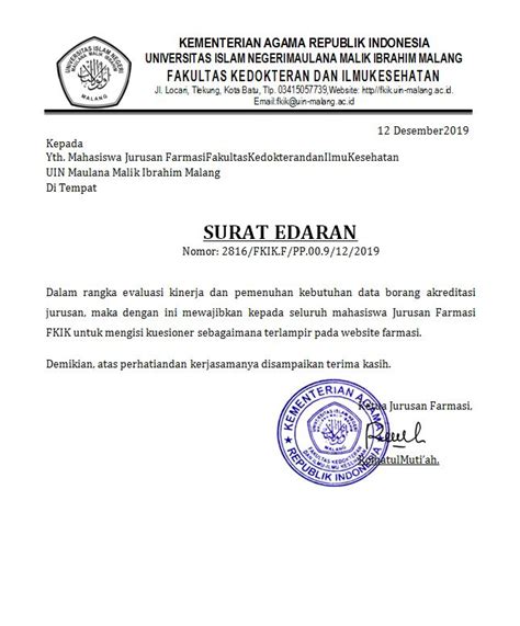 Borang permohonan aset ict awam kementerian pertahanan. Download Borang Pendaftaran E Kasih