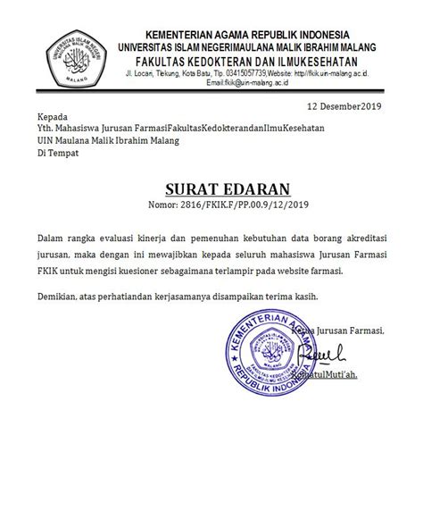 Telah dibuka pendaftaran seleksi penerimaan mahasiswa baru (sipenmaru) poltekkes untuk lokasi pendaftaran dilaksanakan di gedung auditorium poltekkes kemenkes mataram jl. Download Borang Pendaftaran E Kasih