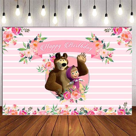 Masha And Bear Floral Birthday Backdrop Cartoon Characters Pink Stripes Flowers Photography