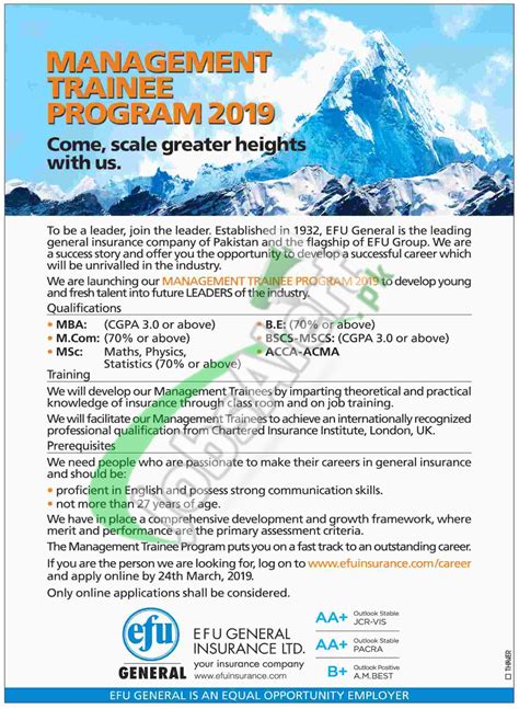 As long as you are willing to work hard, have a teachable attitude and the. Apply in EFU Management Trainee Program 2019 MTO Last Date