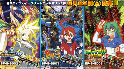 Genuine trading card games, tcg accessories, playing cards, dices, ichiban kuji, toys, figurines & collectibles. CMD SinGapoЯe (CaЯdFiGht Mass-Communication Development)