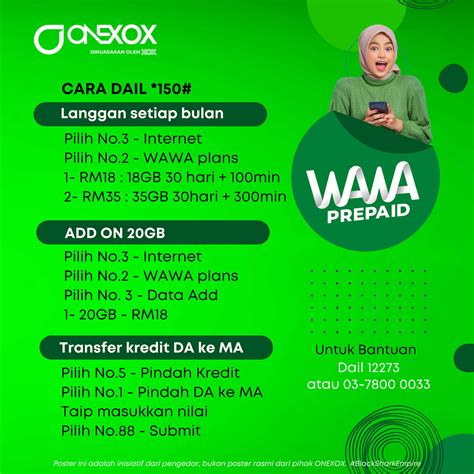 Plan Onexox Prepaid WAWA 18 dan WAWA 35 - FRS MOBILE