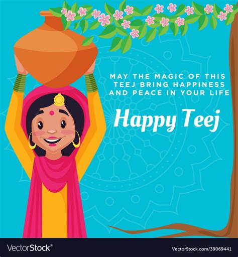 Banner Design Of Happy Teej Royalty Free Vector Image