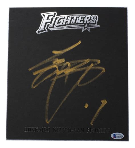 Shohei Ohtani Signed 95x105 Fighters Shikishi Board Bas Aa05878