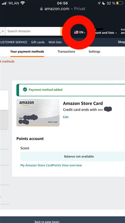 Amazon store card (Geld 4 stellig) in Deutschland? (USA)