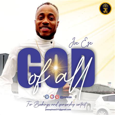 New Music By Joe Eze Tagged God Of All