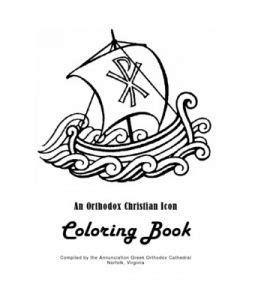 Download Orthodox Christian Icon Coloring Book -- free printable ...