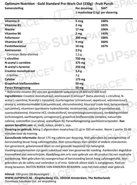 Gold Standard Pre-Workout Fruit Punch (330 gr) | What’ Sup!