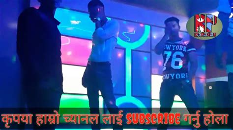 nepali hot dance बार म केटी ले नाच्दानाच्दै देखाय पछी भिडियो सहीत hd youtube