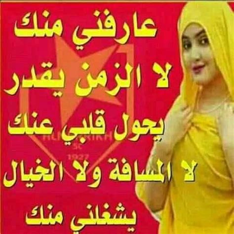 الفنان صلاح بن البادية • الليلة سار يا عشايا عديلة ليكelserag tube • السراج تيوب. ‫كل الجديد والحصري علي قناة احمد الكردفاني - Home | Facebook‬