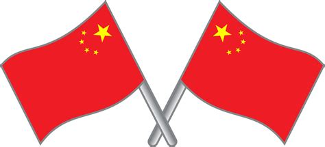 China Flag Png 22110069 Png