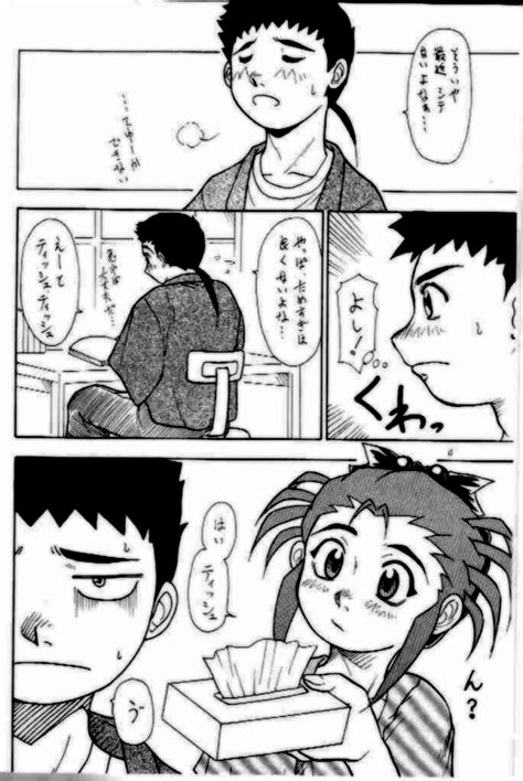 Post 2140786 Tenchi Masaki Tenchi Muyo Washu Hakubi Comic