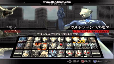 Download Ultraman Fighting Evolution 3 Ps2 Iso Free Pnapoints