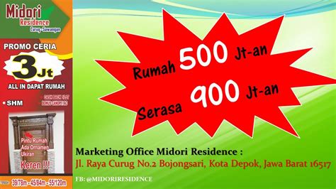 Rumah 500 Jt An Serasa 900 Jt An YouTube