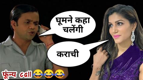 Sapna Choudhary Ke Gane Sapna Choudhary New Song Gajban Pani Ne