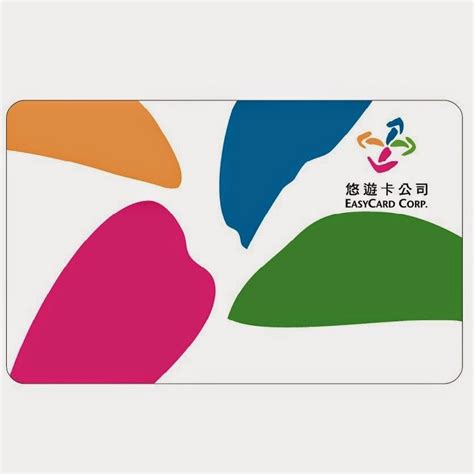 ▲回到samsung pay app首頁，點選「加值」，進行卡片記名流程。 ▲同意悠遊卡記名，進行悠遊卡記名流程。 ▲悠遊卡記名綁定手機號碼，輸入手機號碼，再次進行驗. 悠遊卡Easycard - YouTube