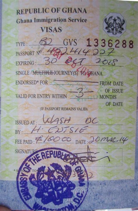 Ghana Passport Stamp