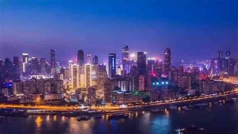 Globalink Chinas Mountain City Chongqing Develops High Rise Economy