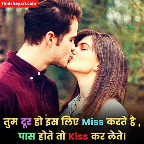 Lips Images With Quotes In Hindi Lipstutorial Org
