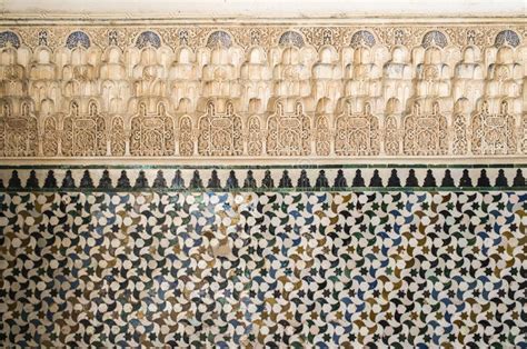 Islamic Ornaments On Wall Stock Photo Image Of Islamic 137938586