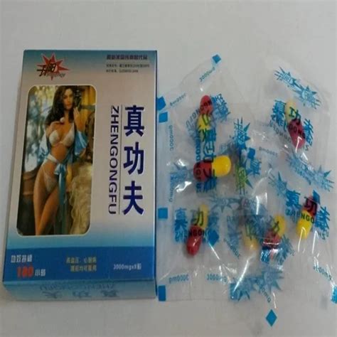 Zhen Gongfu Male Sex Enhancement Pills At Rs 1000 Box Ayurvedic