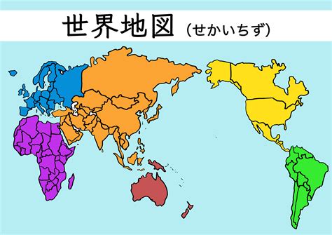 Download ベトナム Images For Free