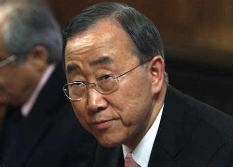 Пан Ги Мун лидирует в рейтинге кандидатов на пост президента Южной Кореи
