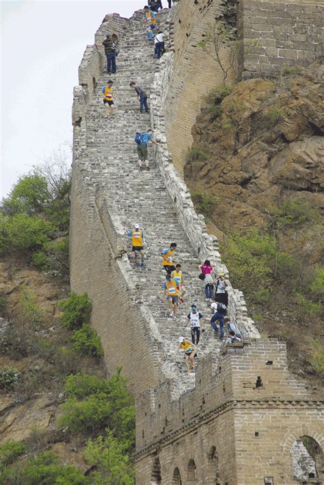 Add to plan remove from plan. Run China Marathon - SHANGRI-LA Marathon & Ultra