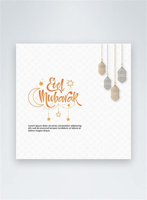 Minimalist Eid Mubarak Social Media Post Template Imagepicture Free