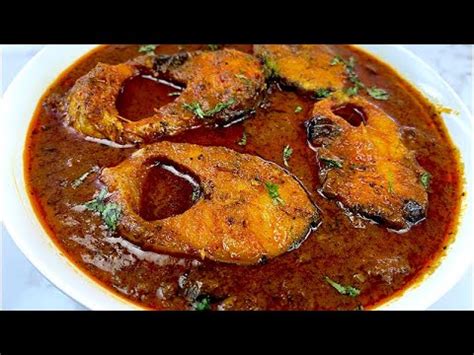 Masala Fish Curry Recipe Rohu Fish Curry Kerela Style Easy Fish