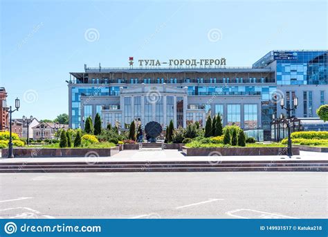 Tula Russia May 19 2019 View Of The Wedding Palace And Monument To