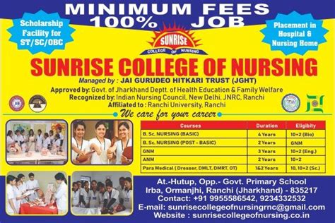 20 Gnm General Nursing And Midwifery Rs 240000person Sunrise College