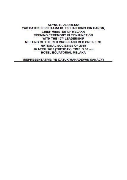 Sulaiman, was state economic planning, investment and industry committee deputy chairman from 2013 to 2018 under the administration of the 10th cm datuk seri idris haron, when bn was in power in. Datuk Seri Idris Haron : Idris Haron Pans Claim Of Chinese ...