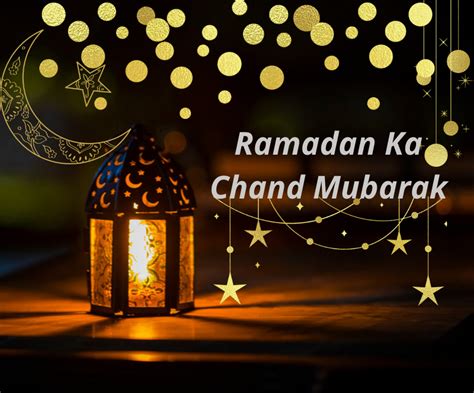 Ramadan Chand Mubarak 2022 Wishes And Images Ostpk