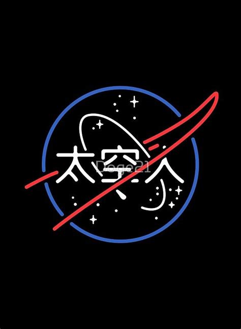 The only thing is, some platforms only allow fancy text fonts in specific places (e.g. "NASA Aesthetic Japanese Neon Logo " Posters by Doge21 ...